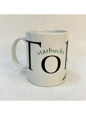 Vintage 1994 Starbucks Tokyo City Mug Collector Series Tokyo Tower 12 oz